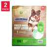 Canature NutriBites Freeze Dried Beef Liver Dog and Cat Pet Treat 17.6oz, 2-pack