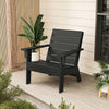 POLYWOOD Eastport Lounge Chair