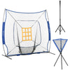 Soozier 7.5 x 7ft Baseball Softball Practice Net Set with Batting Tee and Caddy, Portable Baseball Practice Equipment for Hitting, Pitching, Batting, Catching