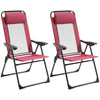 Outsunny Set of 2 Portable Folding Outdoor Recliners w/ Adjustable Backrest, Green