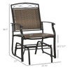 Outsunny Set of 2 Outdoor Glider Chairs, Porch & Patio Rockers for Deck with PE Rattan Seats, Steel Frames for Garden, Backyard, Poolside, Gray