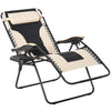 Outsunny Foldable Outdoor Lounge Chair with Footrest, Oversized Padded Zero Gravity Lounge Chair with Headrest, Cup Holders, Armrests, for Camping, Lawn, Garden, Pool, Beige