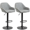 HOMCOM Adjustable Bar Stools, Swivel Counter Height Barstools with Footrest and Back, PU Leather and Steel Round Base, for Kitchen Counter and Dining Room, Set of 2, Grey