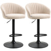 HOMCOM Modern Upholstered Adjustable Barstools with Swivel Seat, Velvet Touch Fabric, Steel Frame, Footrest, ‎Black