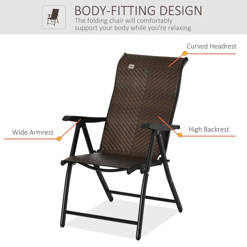 Outsunny Wicker Folding Patio Chair, Outdoor PE Rattan Recliner Camping Chairs with 7-Level Adjustable High Backrest for Garden, Balcony, Indoor, Lawn, Brown