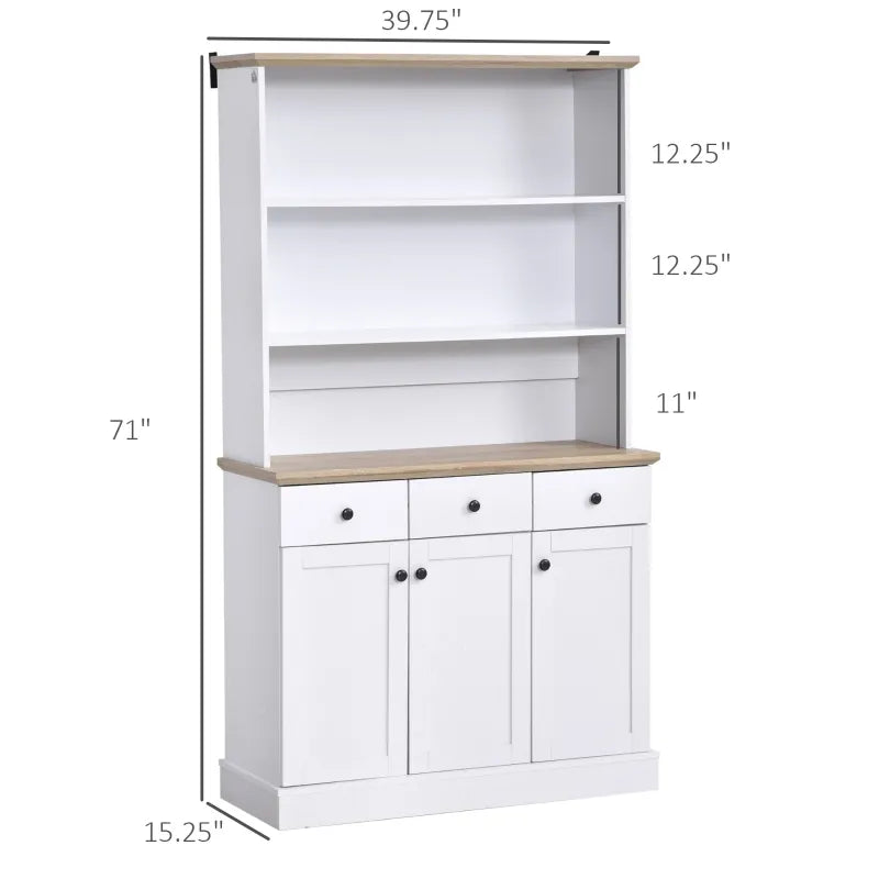 HOMCOM 71" Kitchen Pantry Storage Cabinet with Storage, White
