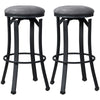 HOMCOM Bar Stools Set of 2, Vintage Barstools with Footrest, Microfiber Cloth Bar Chairs 29 Inch Seat Height with Powder-coated Steel Legs for Kitchen and Dining Room, Dark Grey